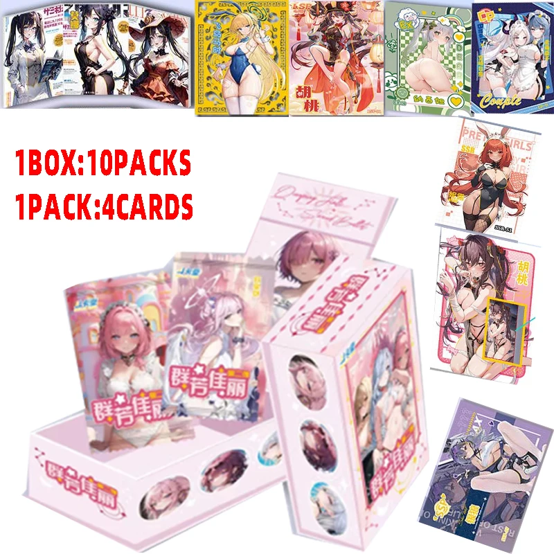 

2023 Goddess Story Card A Group Of Fragrant Beauties 2 Cards SZ Swimsuit Bikini Feast Booster Box Toys Hobbies Gift