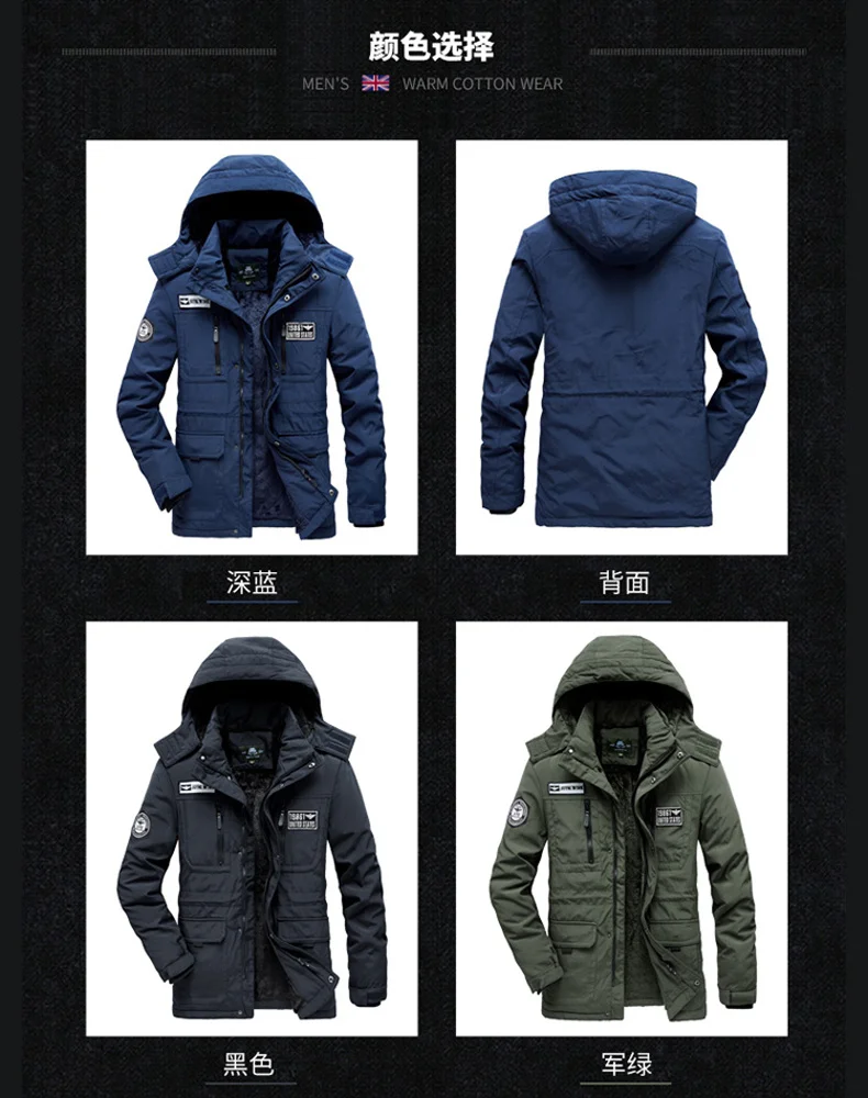 Winter Men's Long Parka Male Cotton-padded Jacket Fur Puffer Coats Mens Military Tactical Hat Detachable Outdoor Windbreaker