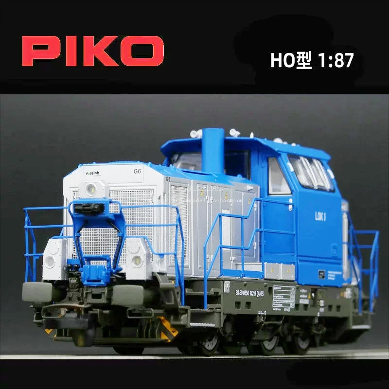 

PIKO train model 1/87 55914 G6 internal combustion engine digital sound effect decoupling expert PLUS version train model