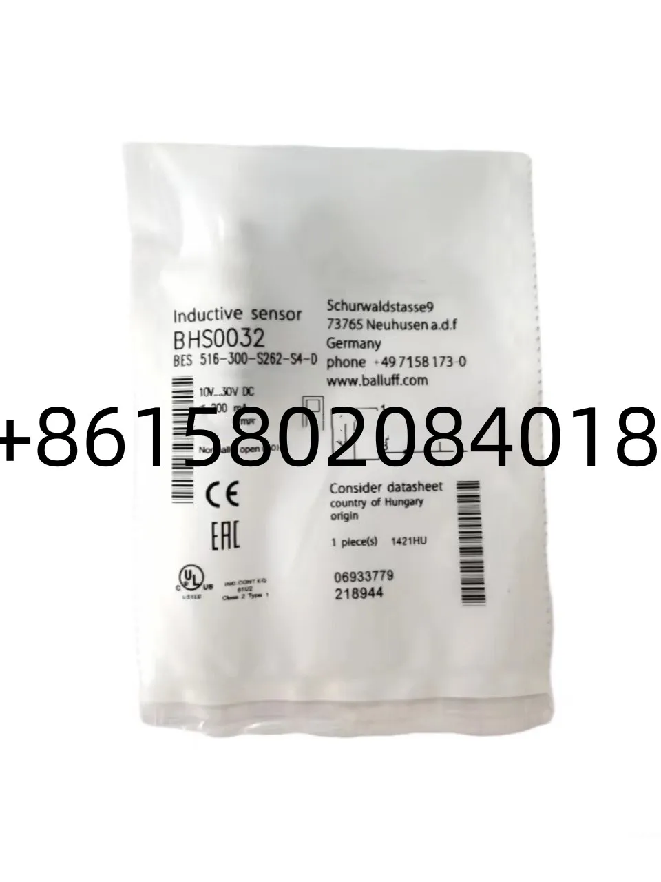 

Новый оригинальный телефон BHS0032