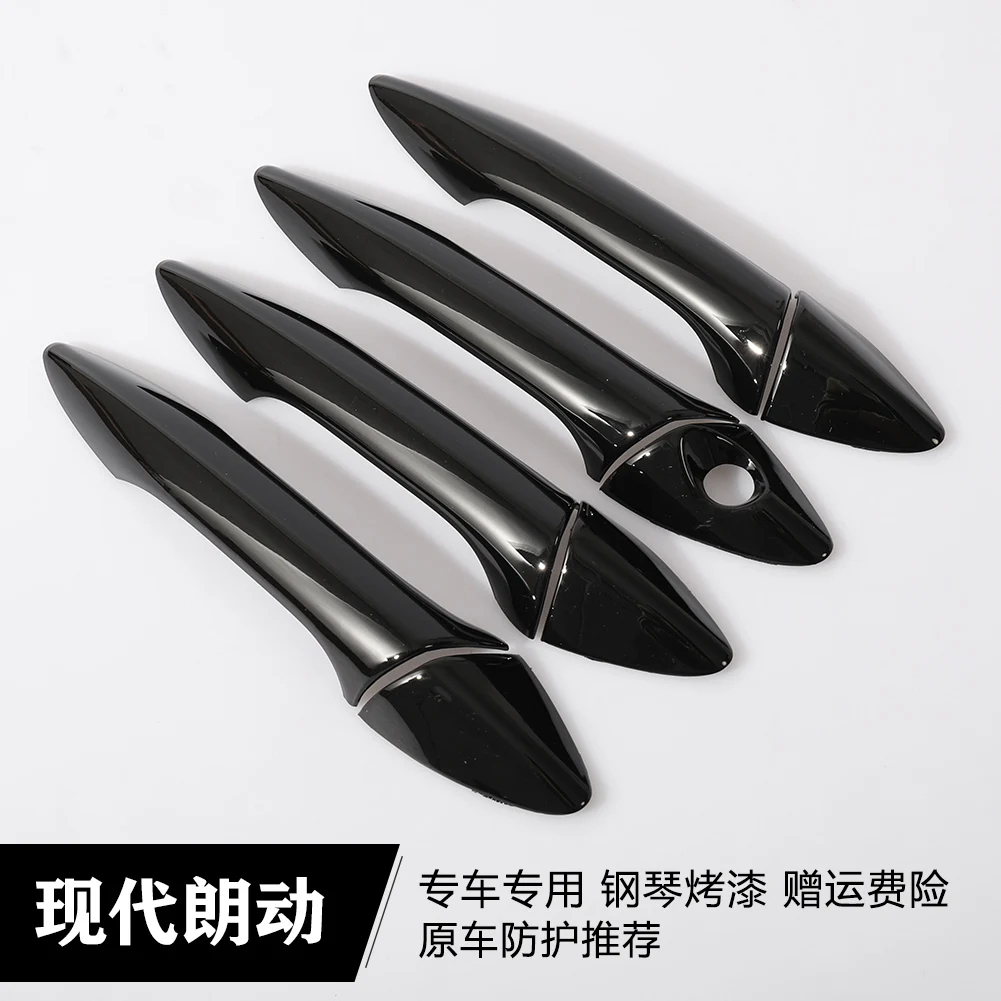 

High-quality ABS Piano black Door Handle Cover For HYUNDAI ELANTRA 2011 2012 2013 2014 2015 Car-styling Car-covers