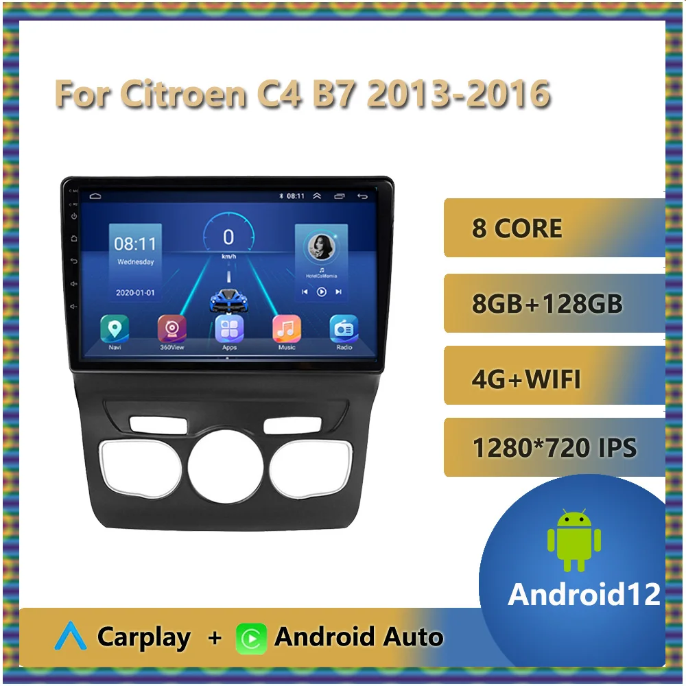

For Citroen C4 B7 2013 - 2016 Android Auto Carplay Car Radio Head Unit Multimedia DVD Player 1280*720P IPS Touchscreen Bluetooth