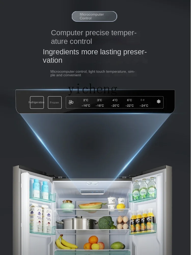 XL Cross Double Door Four-Door Refrigerator Household Energy-Saving Ultra-Thin Embedded Large Capacity Refrigerator 4