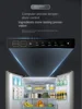 XL Cross Double Door Four-Door Refrigerator Household Energy-Saving Ultra-Thin Embedded Large Capacity Refrigerator 4