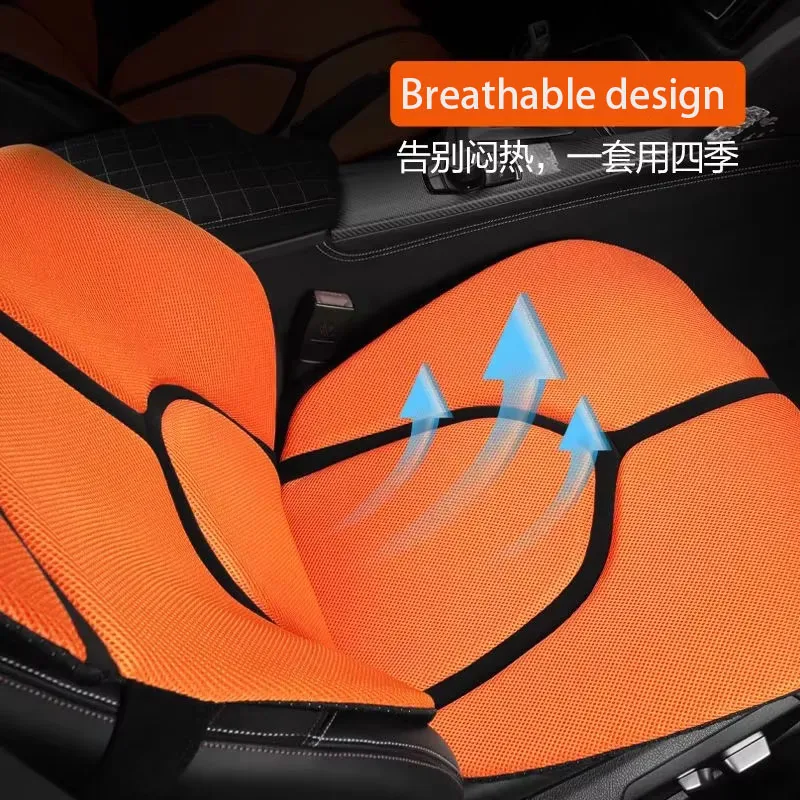 Mesh Lumbar Back Brace Car Seat Cushion Support