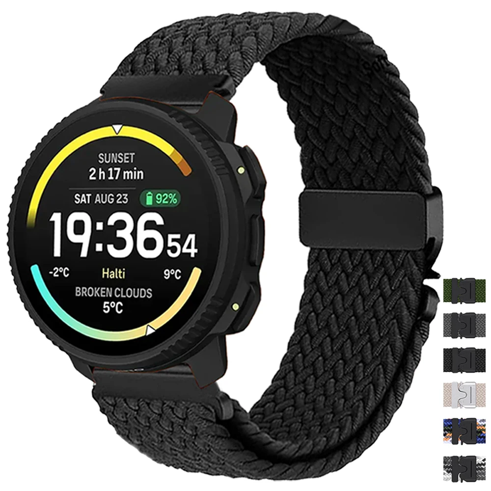 Parachute Braided Watchband – Durable and Stylish Replacement Strap
