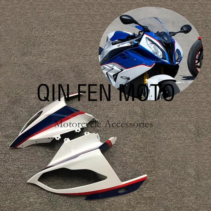 

Left Right Front Upper Fairing Headlight Cowl Nose Fit For BMW S1000RR 2015-2018