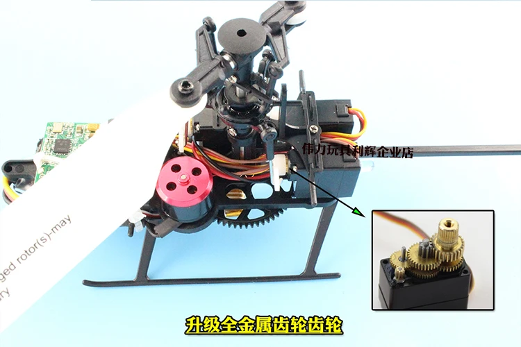 WLtoys XK K110 K110S RC Brushless Remote Control Helicopter