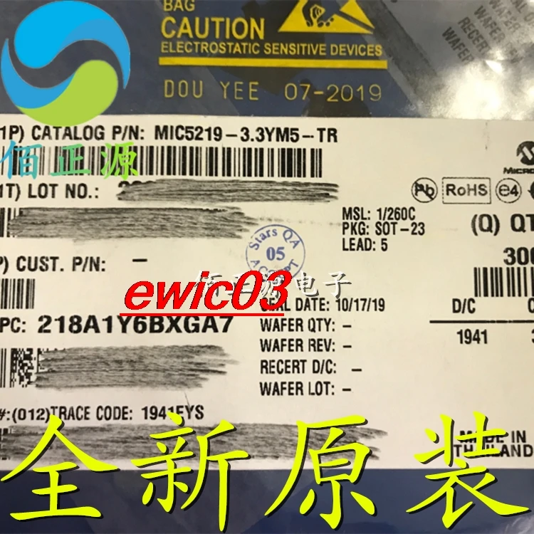 

10 штук, оригинальный товар в наличии, MIC5219-3.3YM5-TR LG33 LDOIC
