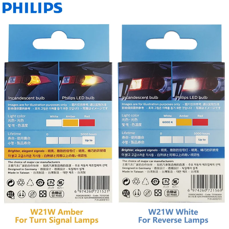 ʸ Ƽ  6000 LED W21W WY21W 7440 T20  Ʈ ȭƮ ڵ  Ȱ, ÷  , 11065CU60X2