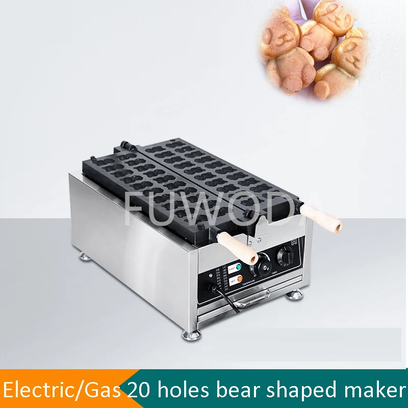 

20 PCS Bear Shape Waffle Cones Maker Cute Panda Waffle Machine Commercial Bear Omelet Making Baker Little Bear Waffle Baker