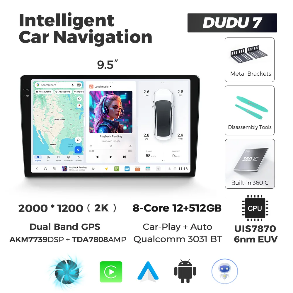 메케데 유니버설 DUDU6 DUDU7 맞춤형 버전 차량용 라디오 DVD 플레이어 4G LTE 외장 카드 슬롯 +5G WIFI 지원