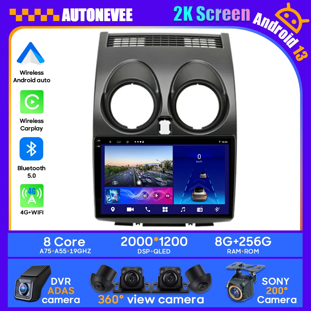 

Android 13 For Nissan Qashqai J10 2006 2007 2008 - 2013 Unit Multimedia Radio Stereo BT Carplay Android Auto 2din Car Head GPS