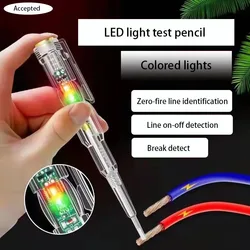 Electrical Testing Pen Detection Breakpoint Zero Fireline Electrical Switch Household Appliances Testing Pen(1pcs)