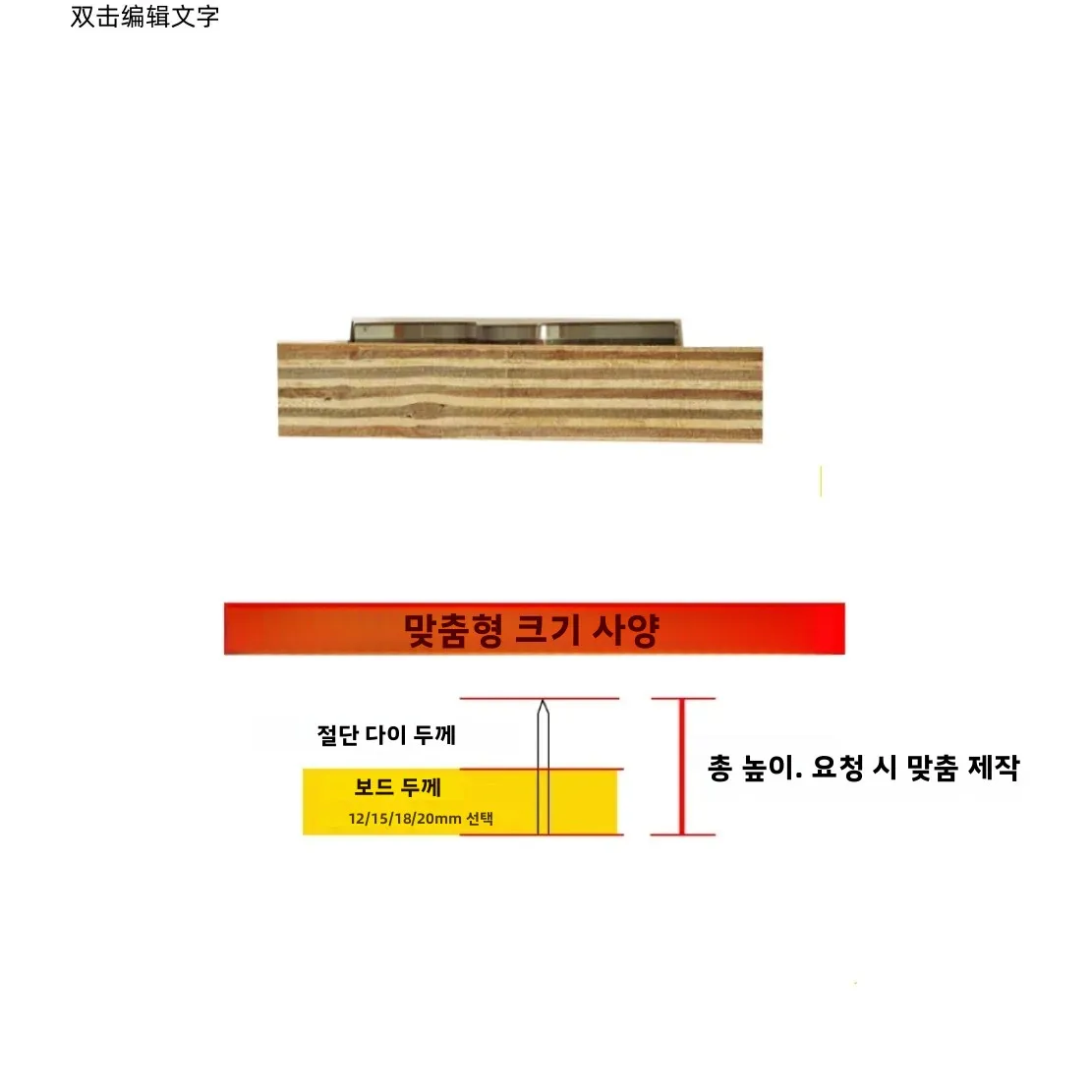 수하물 태그 커팅 다이, 가죽용 스틸 펀치 몰드, 맞춤형 수공예 도구, 고탄소강 다이 컷, DIY 여행 태그 몰드