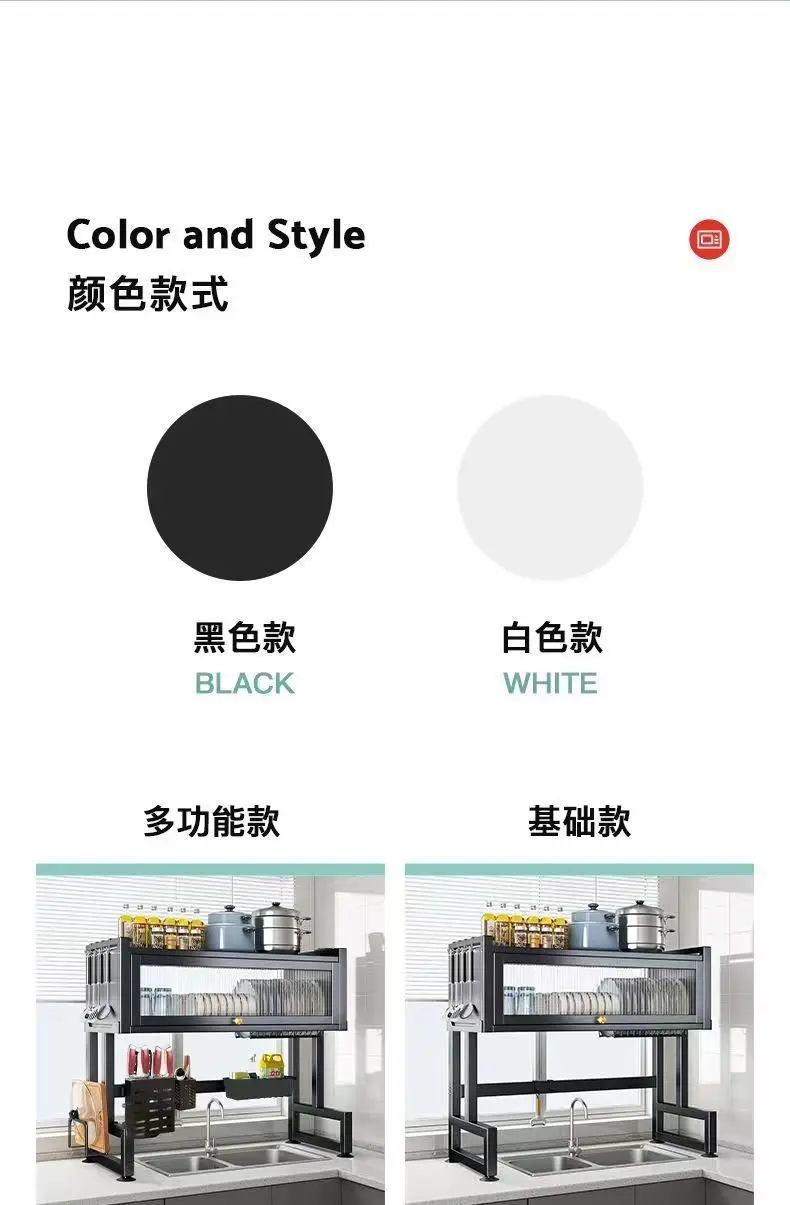 Over The Sink Dish Drying Rack With Shelf - Space-Saving Drainer Perfect For Above Sink And Over The Counter Dish Rack With Cover 85Cm 13 Over The Sink Dish Drying Rack With Shelf - Space-Saving Drainer Perfect For Above Sink And Over The Counter Dish Rack With Cover 85Cm