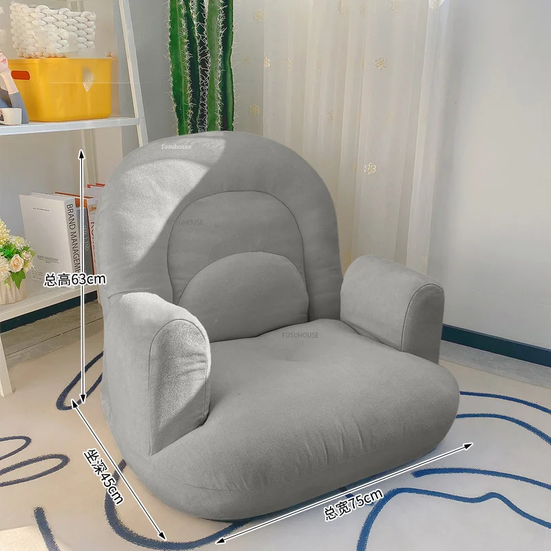 Modern Simple Lazy Sofa Living Room Furniture Tatami Single Sofa