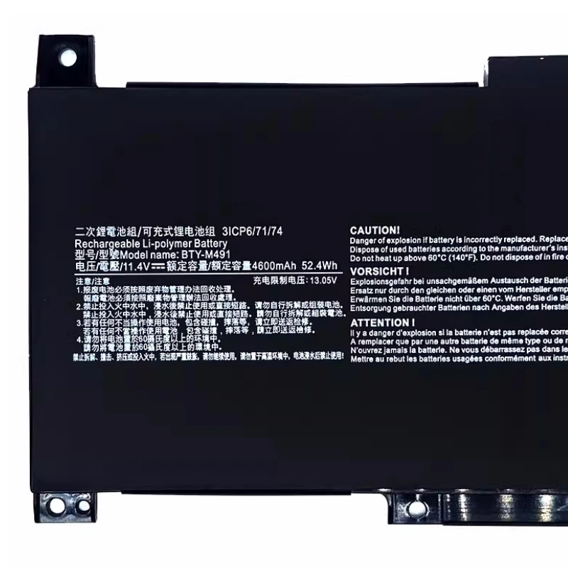 Bateria para Msi Moderno 14 Tipo-m491 C12mo B5m C5m C7m C13m 15 A10rd B12m B13m A4mw A11sb Cimeira E14 A11scs A10sc B10mw - Imagem 4