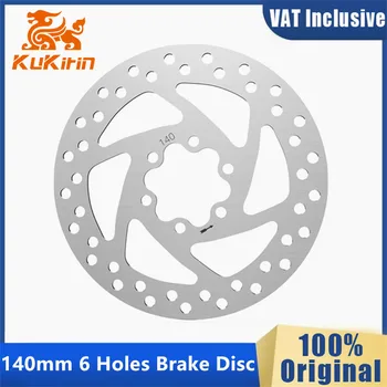 Freno a disco originale da 140mm per Kukirin G2 Max G2 Pro Kugoo M4 Scooter elettrico Ninebot F40 Kickscooter Dischi freno Pezzi di ricambio