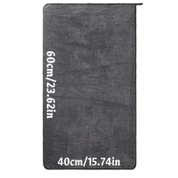 Premium Microfiber Cleaning Towel - Ultra - Absorbent Cloth for Vehicle and Home Detailing (40cmx60cm)