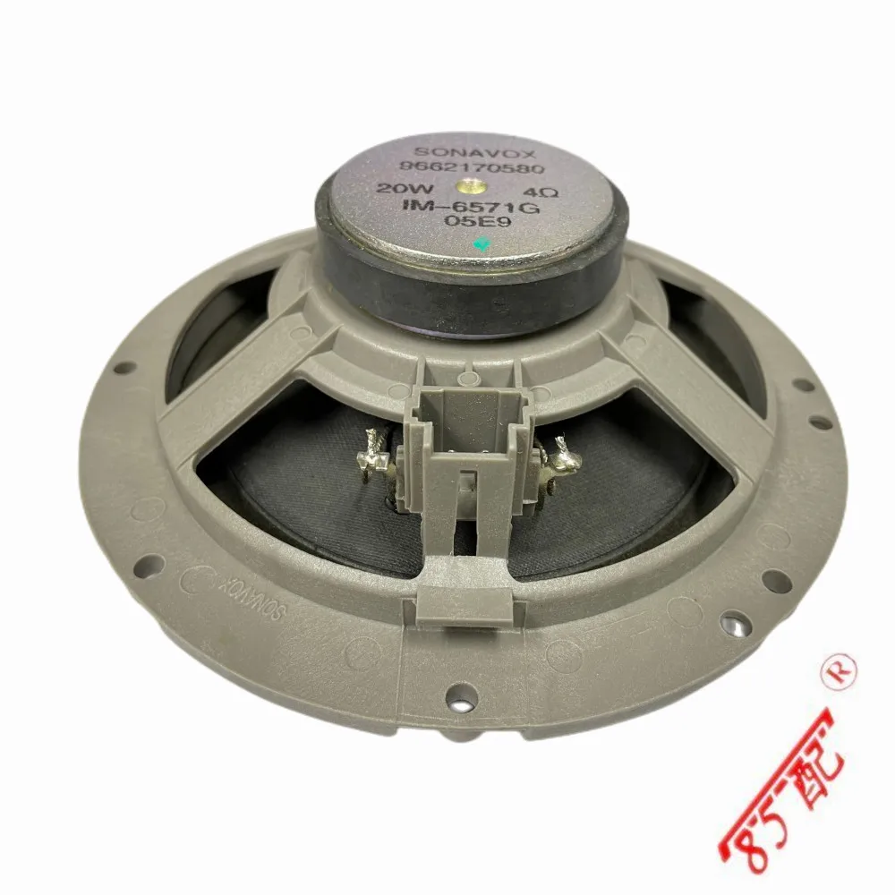 loudspeaker Door horn 6562AV FOR C5 2009 -