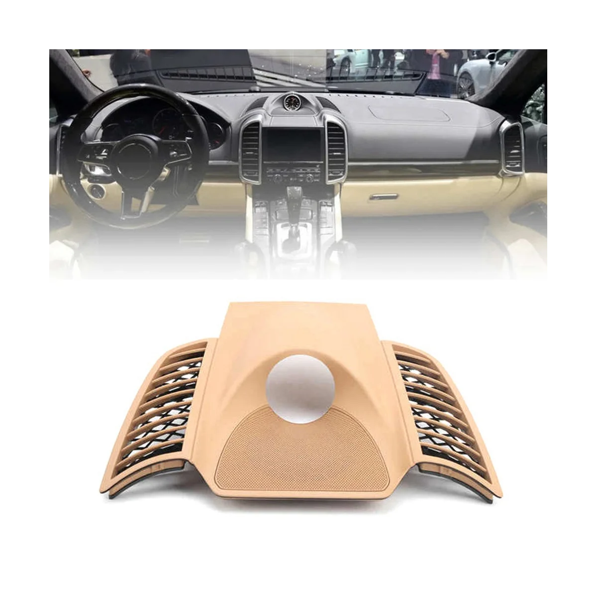 

95855218901 Car Dash Clock Upper Cover Instrument Panel Trim Fit for Porsche Cayenne 2011-2017, beige