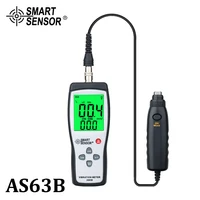 Digital Vibration Meter 10HZ~1KHZ 0.1~199.9m/s Precision AS63B Handheld Vibration Analyzer Professional Vibrator Tester 1