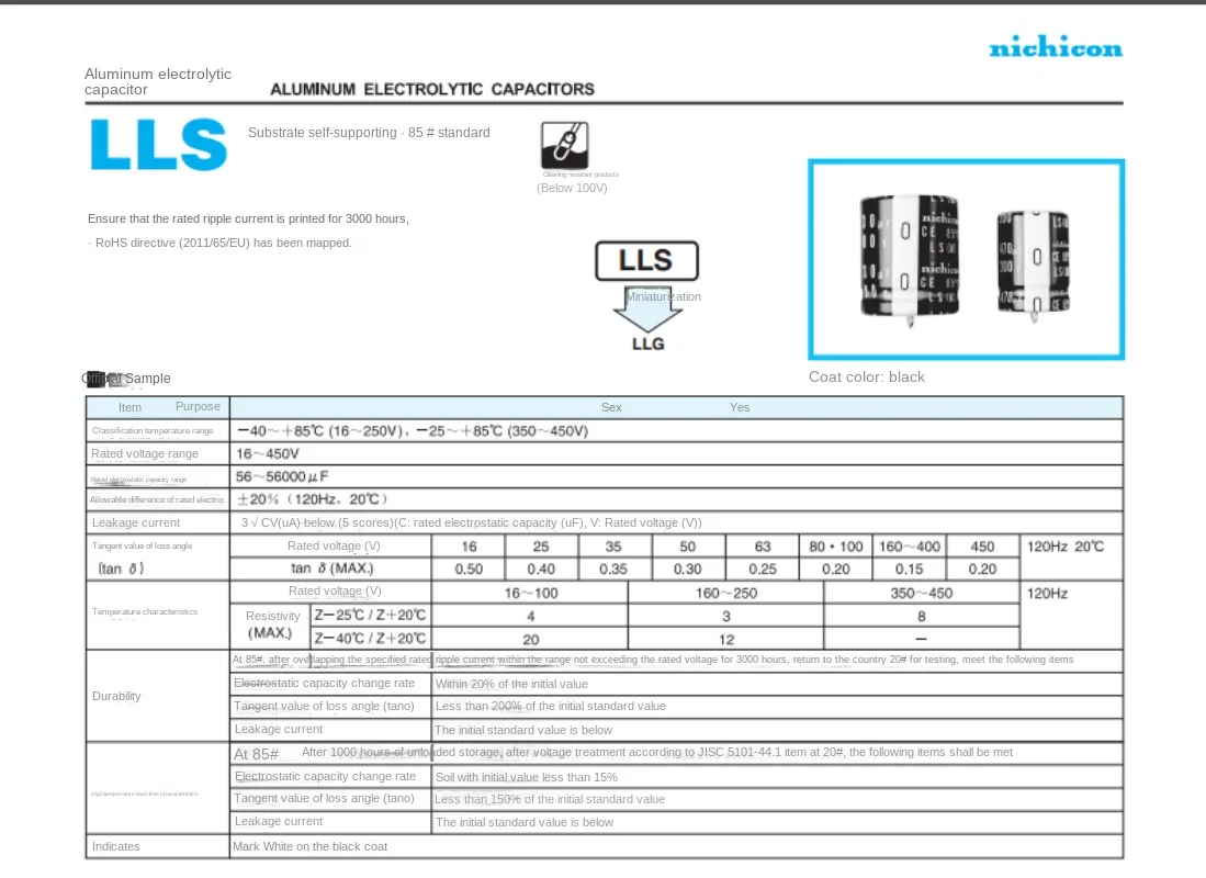 71V5600UF 25X50 Japan Nikkei electrolytic capacitor 5600UF 71V 25 * 50 replaces 63V 1pcs Electrolytic Capacitor