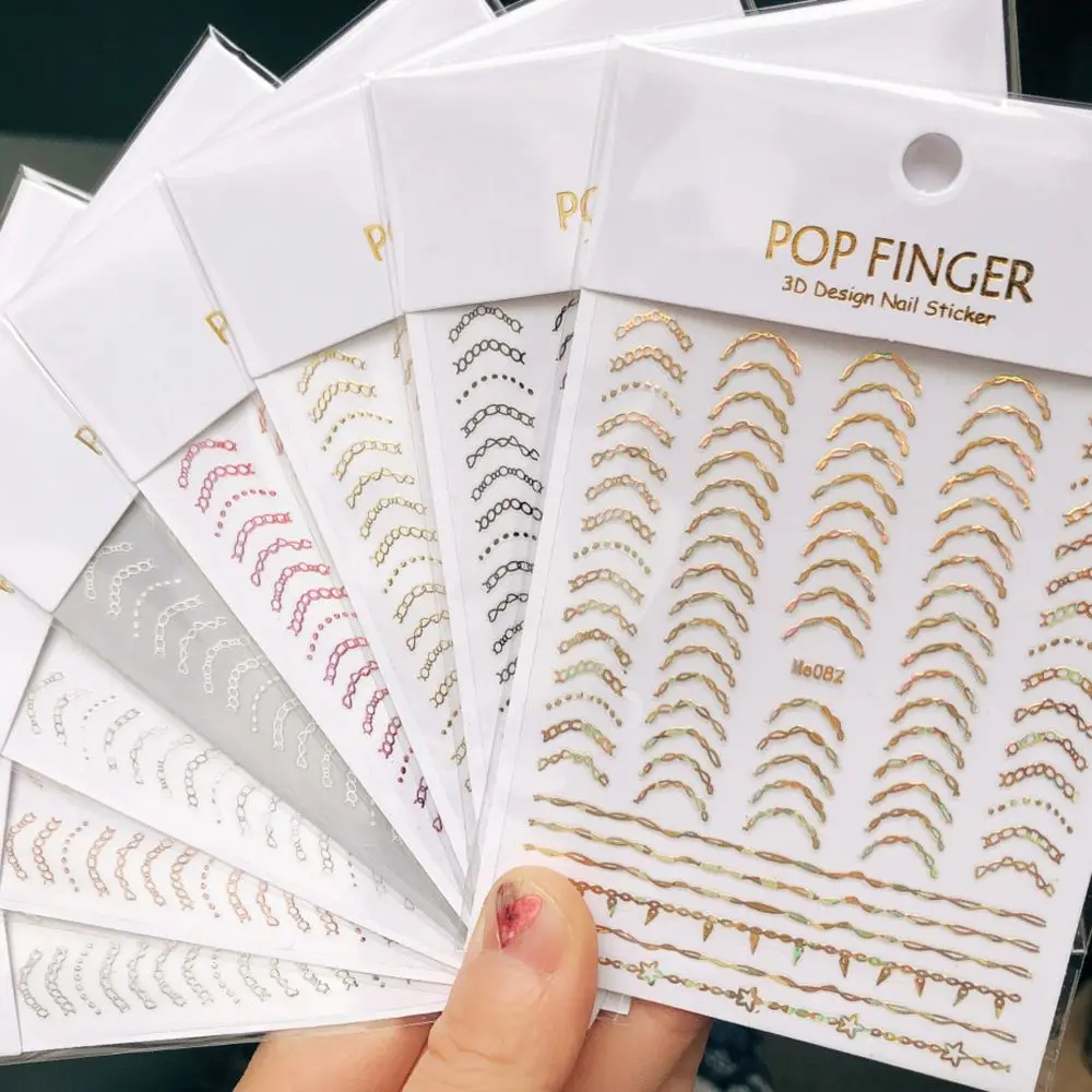 French Style Geometric Glitter Manicure Accessories Striping Tape 3D Nail Sticker Curve Nail Sliders Stripe Lines Nail Decals