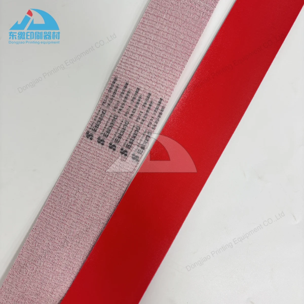 수입된 새로운 1개 피드 벨트 1790x50mm MBO 접지기 교체 부품 고품질 피더 드라이브 벨트