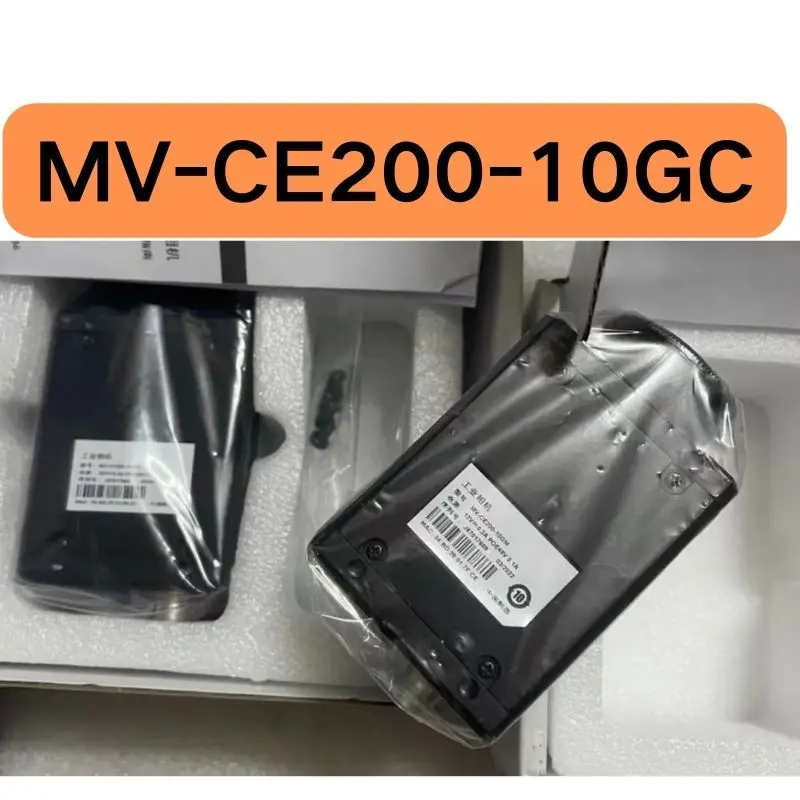

New MV-CE200-10GC 20 million color industrial camera in stock for quick delivery