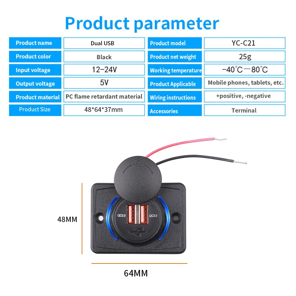  USB QC 3.0 ڵ   12v 24v  ܼƮ, ڵ Ʈ   RV ATVW ȭ   г