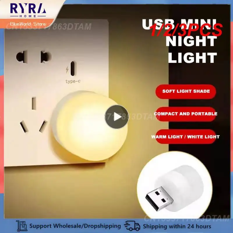 

1/2/3PCS USB Book Lights USB Night Light Mini LED Night Light USB Plug Lamp Power Bank Charging Small Round Reading Eye