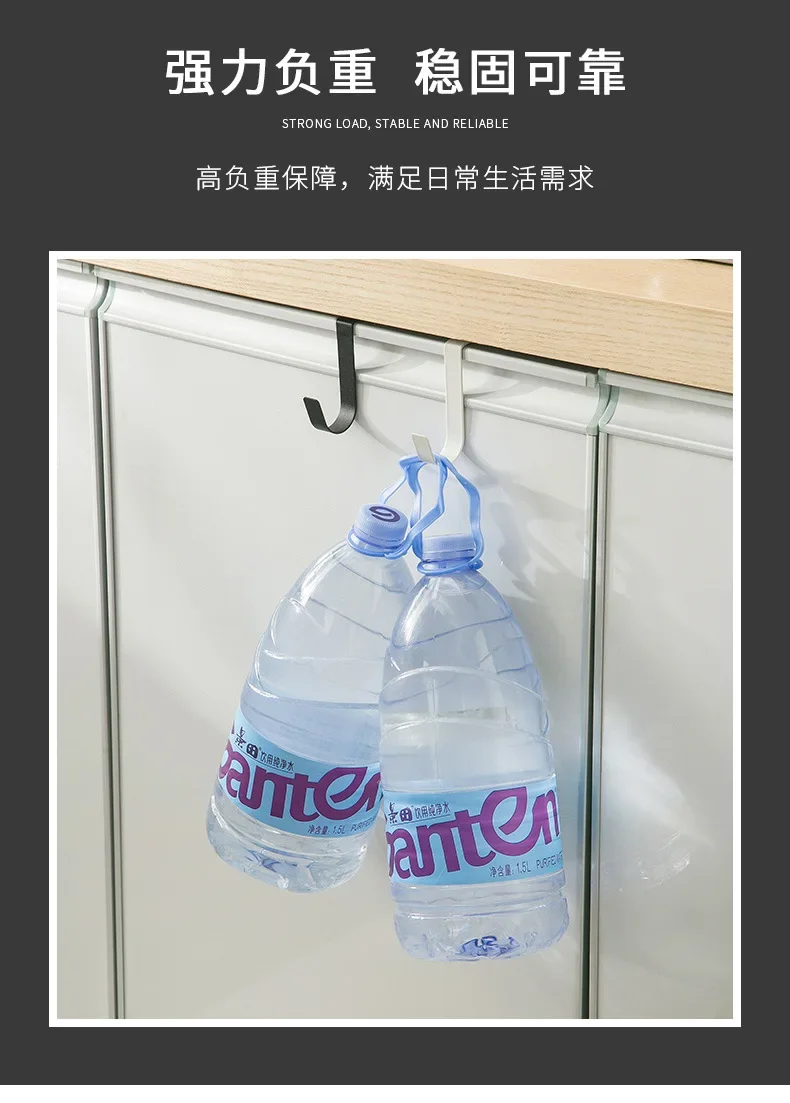 Description Picture 2 of itemMetal Hooks Kitchen Cabinet Door Back Hook Bathroom Hanging Rack Clothes Coat Hat Towel Hanger Storage Hook Office Accessories