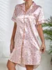 Short Sleeve Satin Women's Stripe Print Comfortable Nightgown Sleepwear Dress with Buttons Lapel Shirt Loungewear Sleepshirt
