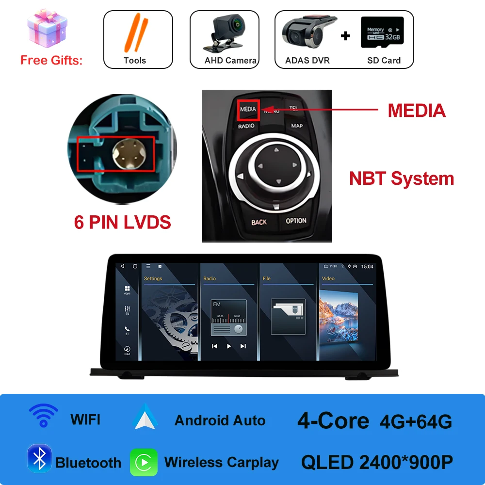 NBT 4G 64G DVR