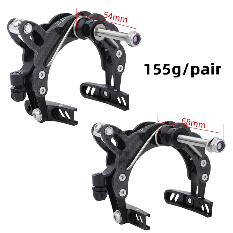 Litepro Ultra Light Carbon Fiber C Brake 155g V Brake Caliper C