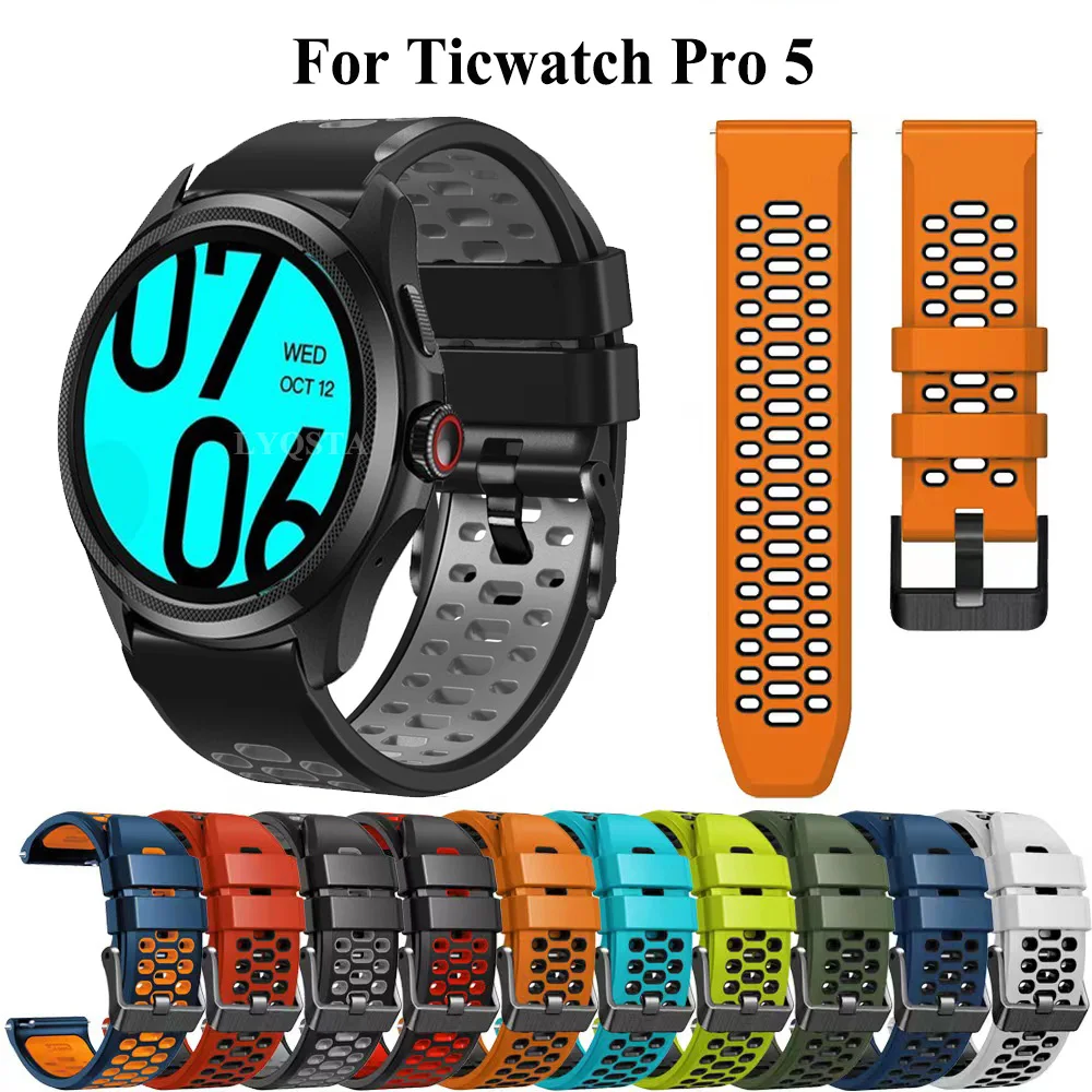 For TicWatch Pro 5 Strap Sports Silicone Replacement Wristband Bracelet For TicWatch  Pro 5 Smart Watch Band Correa Accessories - AliExpress