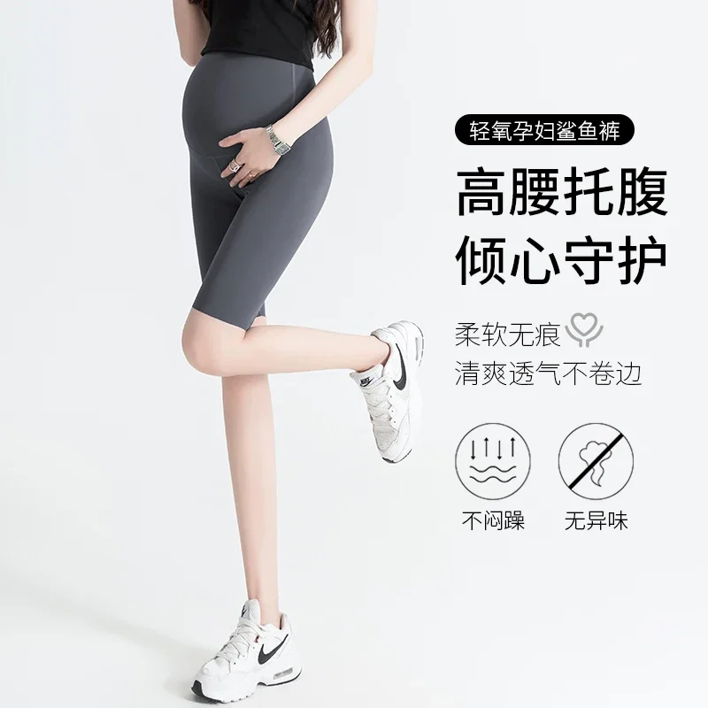 Summer Thin Nylon Maternity Half Legging Seamless Breathable Belly Yoga Shorts Pants Clothes for Pregnant Women Pregnancy Tights