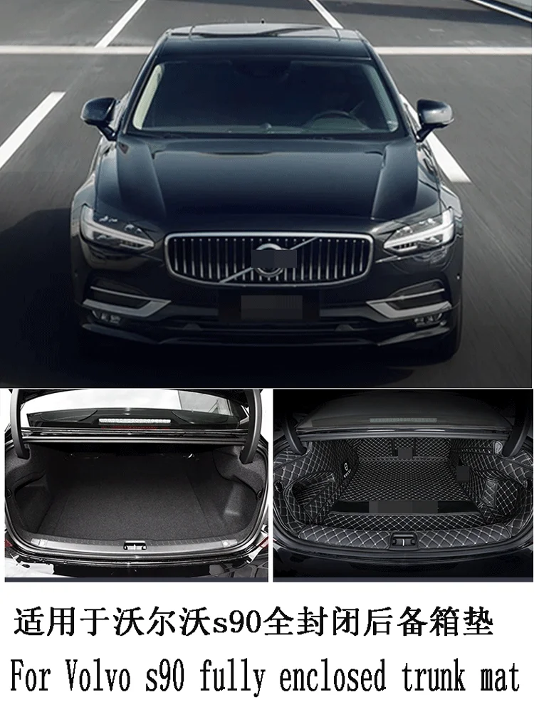 

For Volvo s90 fully enclosed trunk mat S90 comfortable and durable trunk mat 2020 version of auto parts