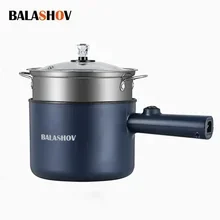 Mini Electric Cooker Multi-Function All-In-One Pot Double Layer Household Noodle Cooker Non-Stick Hot Pot Kitchen Tool 6