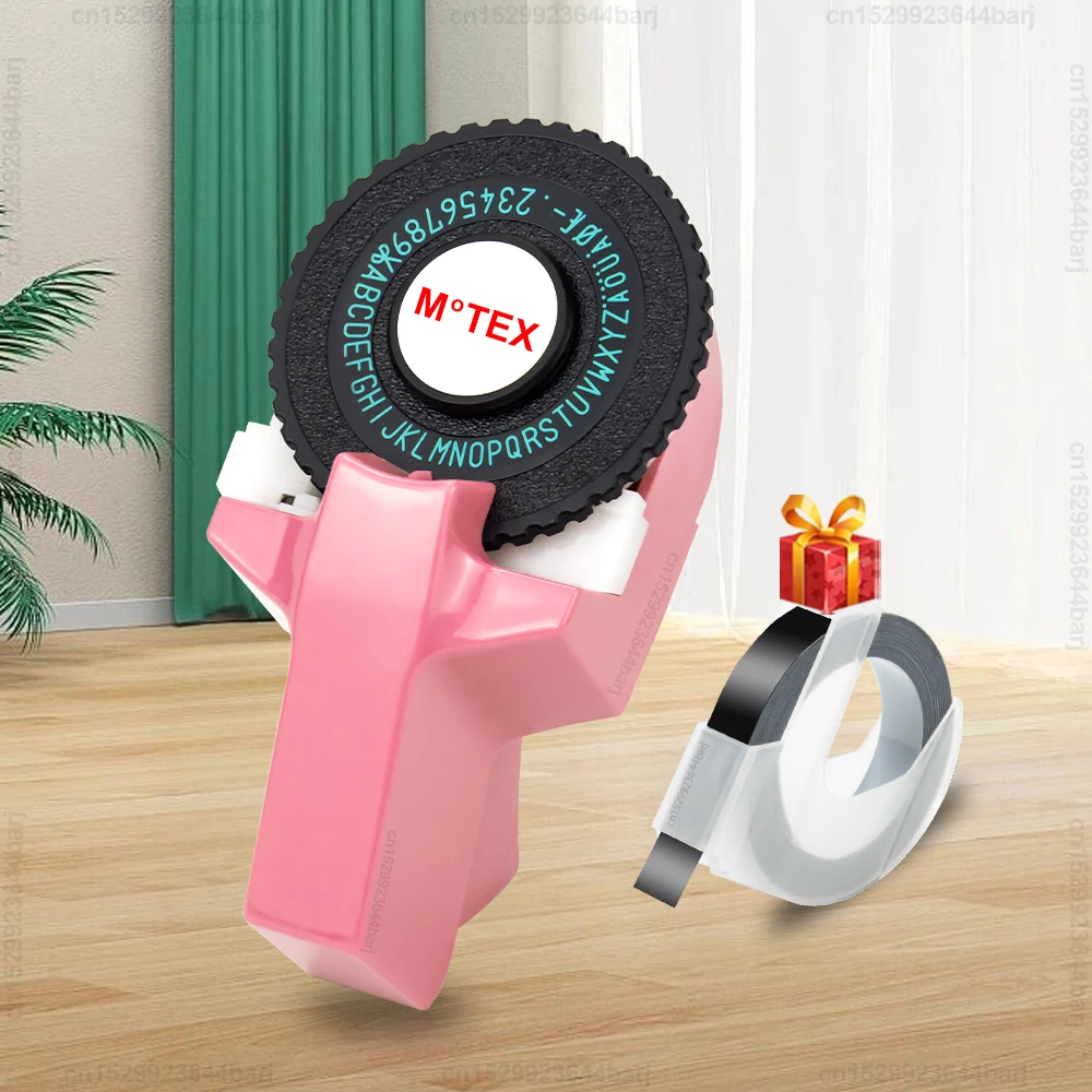 Pink Printer
