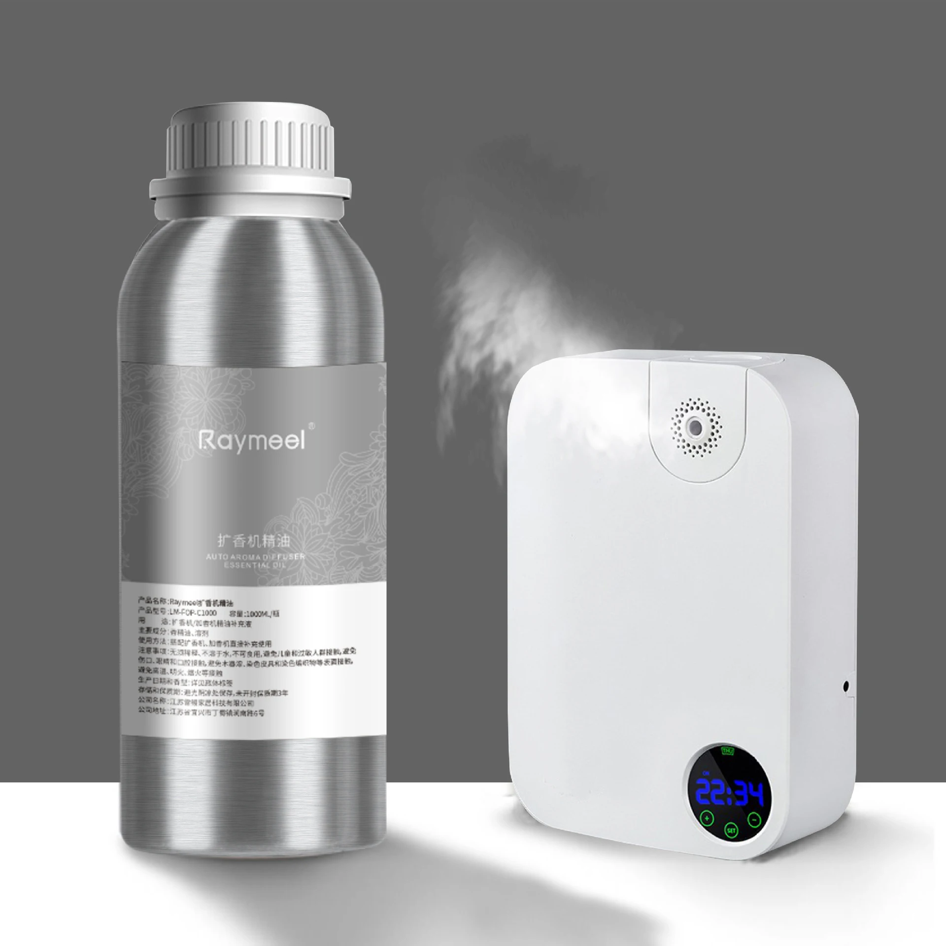 1000ml/500m//100ml Hotel Aromatherapy Essential Oil Supplement Liquid for Aroma Diffuser Home Fragrance Oil Hilton Burj Al Arab