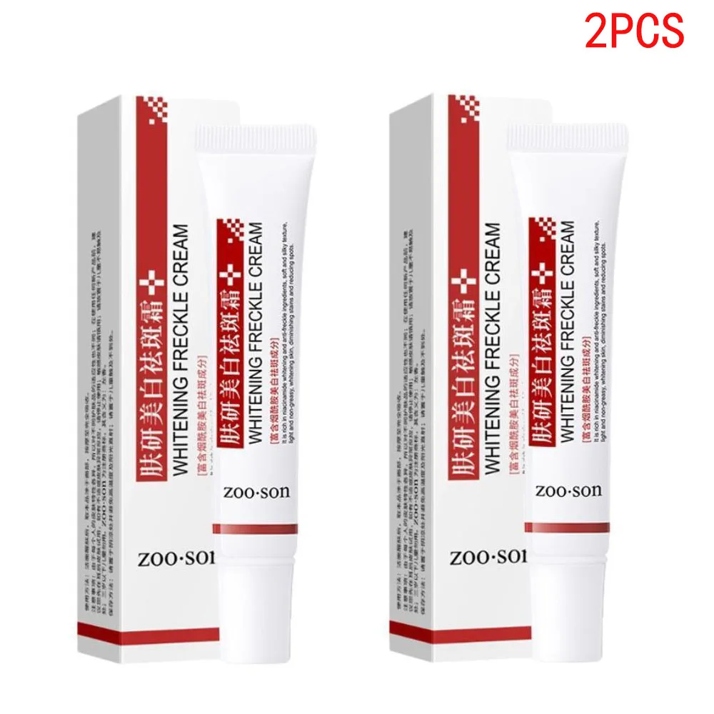 كريم تبييض النمش إزالة البقع الداكنة كريمات الوجه...