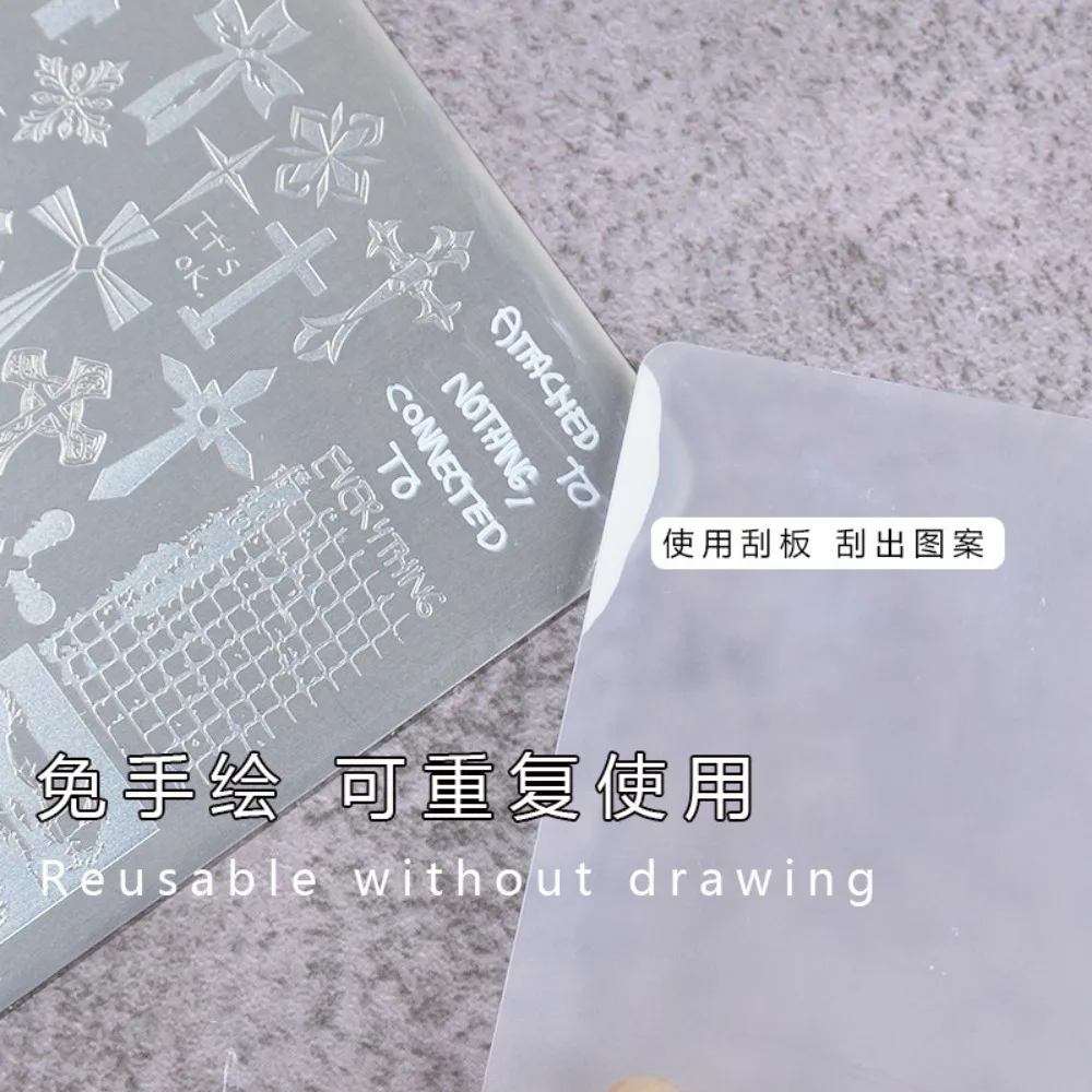 다크 시리즈: 고딕 스타일 무광 스틸 네일 아트 스탬핑 플레이트 펑크 거미줄 프린팅 전사 템플릿 DIY 매니큐어 도구