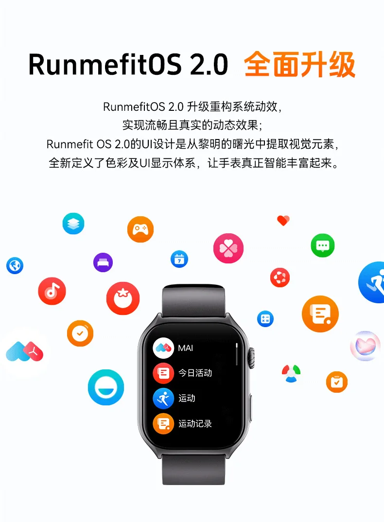 GTS7-Pro details page - Chinese _15