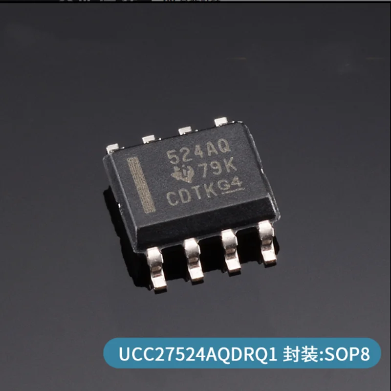 

1PCS/LOT 100%UCC27524AQDRQ1 UCC27524AQ screen printing 524AQ grid driver SOP8