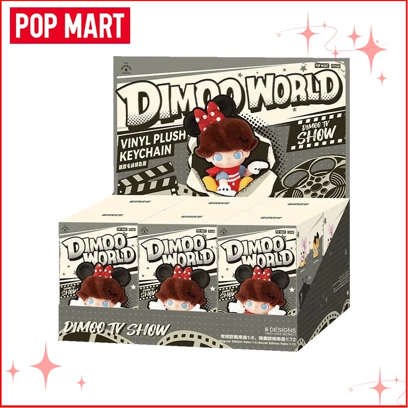 POP MART DIMOO WORLD x DISNEY Series-Vinyl Plush Keychain Blind