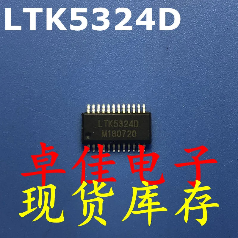 

30pcs original new in stock LTK5324D