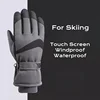 Ski Gloves Men's Winter Cotton Thickened Fleece Warm Windproof Cold Outdoor Cycling Car Waterproof Touch Screen Winter Soft 1
